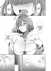 Page 4 of C102 Omakebon - preview thumbnail