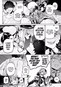 Page 3 of Miryou Keikaku -Loli Succubus wa Chinpo nanka ni Makemasen!(?)- | Charming plan! - the succubus brat won't lose to a dick!(?)- - preview thumbnail
