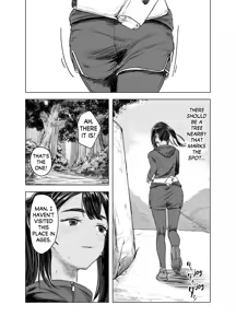 Page 4 of Natsu no Somarikata 3 | Tinted by Summer 3 - preview thumbnail