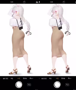 Page 322 of Eonsang VR - preview thumbnail