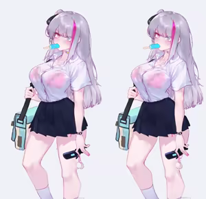 Page 33 of Eonsang VR - preview thumbnail