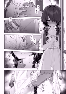 Page 3 of Moto Mahou Shoujo, Choukyouzumi - preview thumbnail