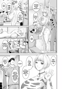 Page 5 of Rakuen no Nyuugyuu | Dairy Cows In Paradise - preview thumbnail