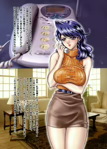 Page 3 of Roshotsu Choukyou EX - Hitozuma Inme Roshotsu Dorei - preview thumbnail