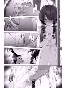 Page 3 of Moto Mahou Shoujo, Choukyouzumi | 전 마법소녀, 조교 끝 - preview thumbnail