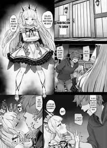 Page 3 of Cagliostro to Himitsu no Renkinjutsu I&II - preview thumbnail