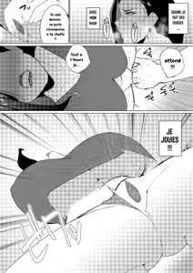 Page 24 of Aragaenai sono Saki ni… And Then, I Could Not Resist...  [french]) - preview thumbnail