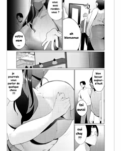 Page 4 of Aragaenai sono Saki ni… And Then, I Could Not Resist...  [french]) - preview thumbnail