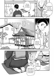Page 3 of Haha ga Taisetsu ni Shite Iru Fude - preview thumbnail