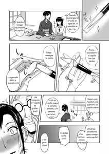 Page 4 of Haha ga Taisetsu ni Shite Iru Fude - preview thumbnail