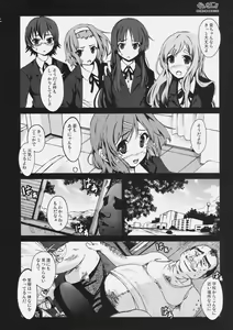 Page 3 of Kankin!! Azusa to Ui no Ryoujoku Kankin Nikki - preview thumbnail