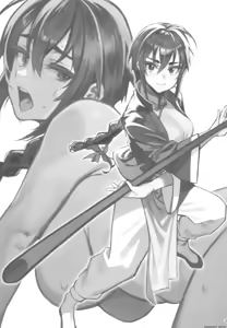 Page 3 of Boku no Shishou ga Kanemochi no Ijimekko ni NTRreta Hanashi - preview thumbnail