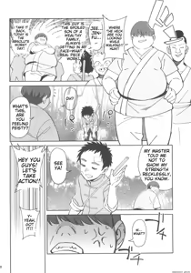 Page 8 of Boku no Shishou ga Kanemochi no Ijimekko ni NTRreta Hanashi - preview thumbnail