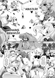 Page 47 of Hirogaru Dosukebe Butacure S - preview thumbnail