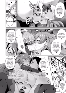 Page 10 of Hirogaru Dosukebe Butacure S - preview thumbnail