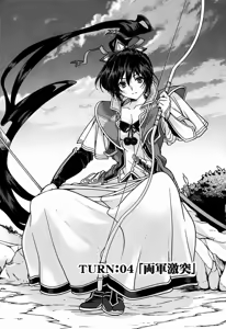 Page 3 of Sengoku RANCE Volume 2 - preview thumbnail