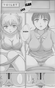 Page 3 of 1 Week*1 Week - preview thumbnail
