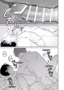 Page 40 of Zutto Zutto Issho ni Ite. | Let's Stay Together Forever. - preview thumbnail