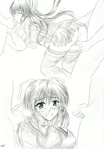 Page 26 of ever free - preview thumbnail