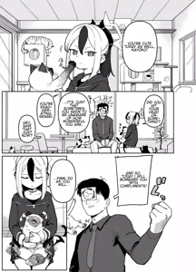 Page 3 of Onikata Kayoko wa Me o Sorasanai - Onikata Kayoko doesn't look away She just keep staring at me... - preview thumbnail