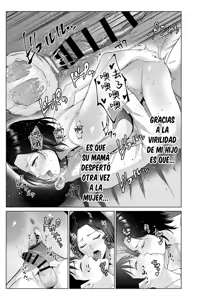 Page 30 of Hirusagari no haha-tachi | Tarde de Mamás - preview thumbnail