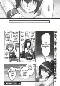 Page 31 of Himitsu no Seitokaishitsu - preview thumbnail