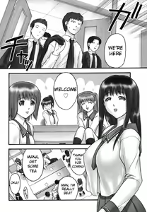 Page 9 of Himitsu no Seitokaishitsu - preview thumbnail
