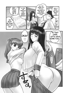 Page 10 of Himitsu no Seitokaishitsu - preview thumbnail