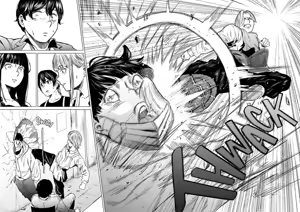 Page 8 of Souiu Concept 3 - That kind of concept - preview thumbnail