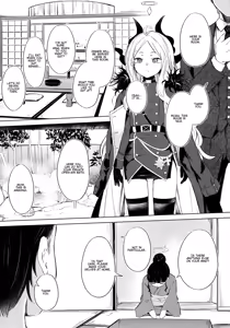 Page 3 of Yukemuri Shimeppori Kojitsu Roten nite Amaenbo Iinchou to | Going to a steamy private outdoor hot spring with a clingy chairwoman - preview thumbnail