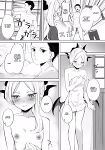 Page 4 of Yukemuri Shimeppori Kojitsu Roten nite Amaenbo Iinchou to | Going to a steamy private outdoor hot spring with a clingy chairwoman - preview thumbnail