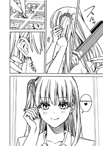 Page 3 of Okatai Anata o Sukkari Yawarakaku - preview thumbnail
