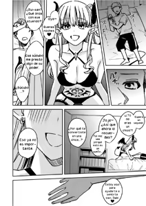 Page 5 of Okatai Anata o Sukkari Yawarakaku - preview thumbnail