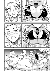 Page 9 of Okatai Anata o Sukkari Yawarakaku - preview thumbnail