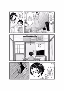 Page 3 of NATSUZOME ~the tint of summer~ - preview thumbnail