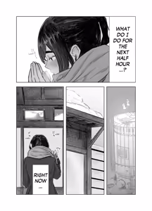 Page 4 of Natsu no Somarikata 4 | Tinted by Summer 4 - preview thumbnail