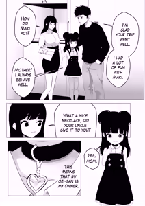 Page 23 of Maki-chan wa Motto Ookina Yubi ga Hoshii | Maki needs bigger fingers - preview thumbnail