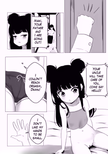 Page 4 of Maki-chan wa Motto Ookina Yubi ga Hoshii | Maki needs bigger fingers - preview thumbnail