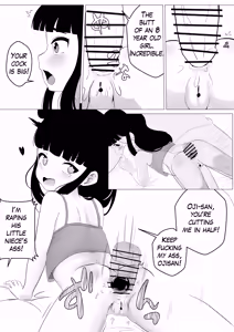Page 9 of Maki-chan wa Motto Ookina Yubi ga Hoshii | Maki needs bigger fingers - preview thumbnail