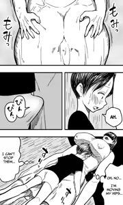 Page 8 of Ame Onna - preview thumbnail