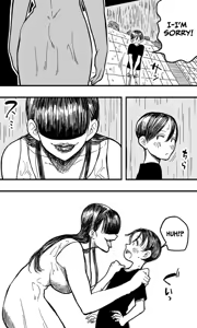 Page 10 of Ame Onna - preview thumbnail