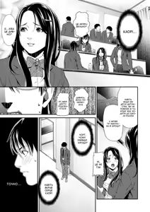 Page 5 of Feiku feisu | Фальшиве обличчя - preview thumbnail