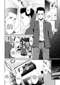 Page 6 of Feiku feisu | Фальшиве обличчя - preview thumbnail