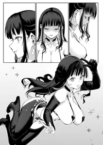 オハラミサマ｜御用孕巫女一籠+二籠前后篇 - hentai manga cover image
