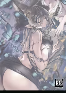 Page 30 of Osewa Lv250 HELL!! - preview thumbnail