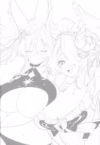 Page 3 of Osewa Lv250 HELL!! - preview thumbnail