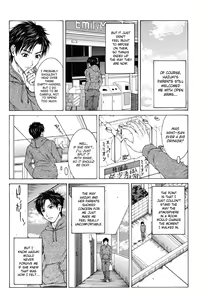 Page 34 of Squall - preview thumbnail