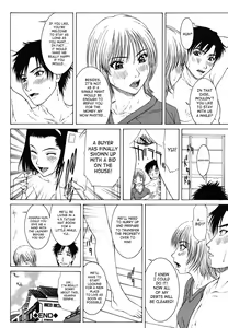 Page 81 of Squall - preview thumbnail