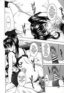 Page 168 of Hard-X - preview thumbnail