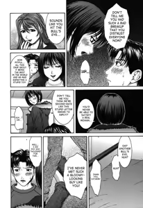 Page 33 of Hard-X - preview thumbnail